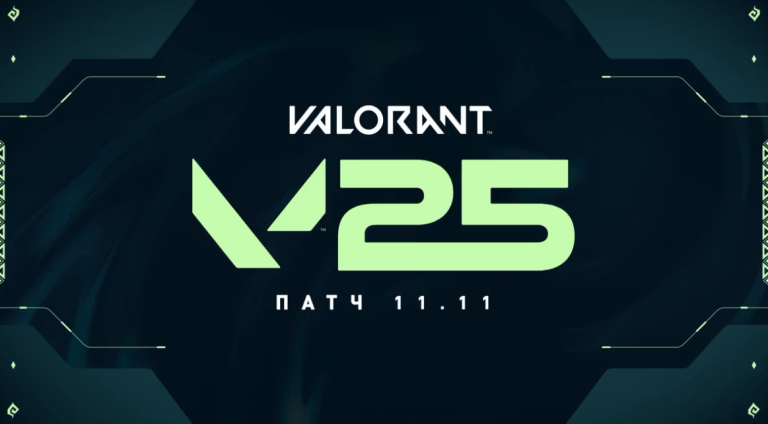 VALORANT Patch 11.11 Update: اصلاحات نهایی، تنظیمات تعادل و بهبود ثبات رقابتی