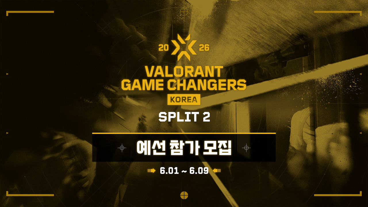 Game Changers Korea Split 2 Gives Gen.G and DRX Academy a Form Check